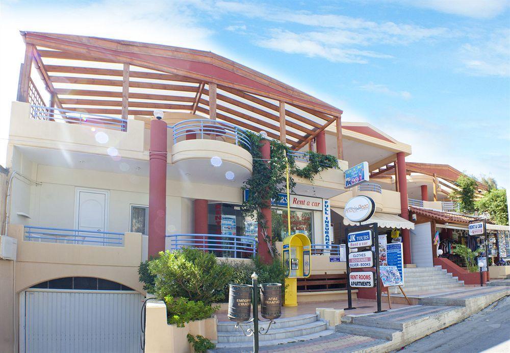 Apartamento Andy's Plaza